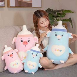 Pc Cm Beautiful Creative Bubble Pig Plush Toys Stuffed Soft Animal Cushion Sofa Kawaii Dolls Birthday Gifts J220704