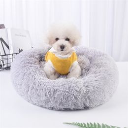 vip Order Link Soft Long Plush Bed For Dog Cat Winter Warm Dog Sofa House Mattress For Small Large Pet Dogs Fluffy Kennel 210224