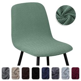Chair Covers Solid Colours Polar Fleece Short Back Cover Fabric Plaid Small Size Stretch Seat For Bar Home El BanquetChair