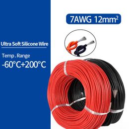 Other Lighting Accessories Heat-resistant Copper Cable 7 AWG 12mm2 100A Wire Silicone Rubber Super Soft 1m 2m 3m Flexible DIY Lamp Connector