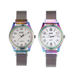 New Fashion Women Mesh Magnet Buckle Color Gradient Design Watch Casual Luxury Ladies Stainless Steel Quartz Watches