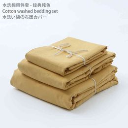 Non Printing Washed Cotton Four Piece Set Solid Color Plain Bedding 1.5m 1.8m Single Double Quilt Cover Fitted Sheet