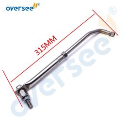T3L315-395 Stainless Steel Parts Outboard Motor Steering Link Rod Kit Size 315-395 mm Adjustable 12.4 in to 15.5 in