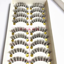 Taiwan False Eyelashes Eye Natural Cross Eyelash 10 Pairs K08#