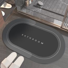 Super Absorbent Floor Mat Quick Drying Bathroom Shower Mat Non-slip Floor Door Carpet Easy To Clean Home Oil-proof Kitchen Mat 220511