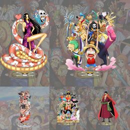 Buy Anime One Piece Decorations Online Shopping at 