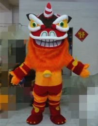 Lion Dance Mascot Costume Wool Zodiac Art Chinese Folk Animal Dress Set Halloween Easter Costume