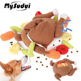Household Sundries Plush Pet Dog Snuffle Toy Pet Interactive Puzzle Feeder Food Training Iq Chew Squeaky Toys Cute Animal Activity Treat Game