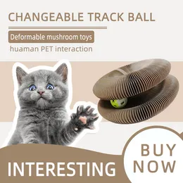 Cat Toys Magic Organ Scratch Board Turntable Toy With Sounding Bell Cats Grinding Claw Climbing Frame Round CorrugatedCat