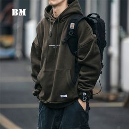 High Quality Thin Fleece Hoodie Japanese Streetwear Hip Hop Sweatshirt Men Clothing Korean Couple Pullover Harajuku Coat 220406