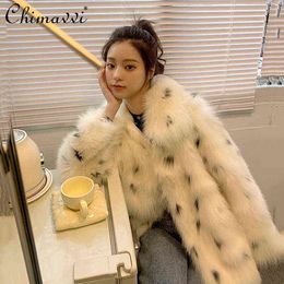 High-End Fur Coat for Women 2022 Winter Clothes Korean Style Fashion Loose Square Collar Elegant Mid-Length Fur Warm Jacket T220810