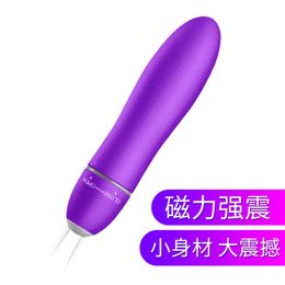 Sex toy toys masager Massager Vibrator y Toys Penis Cock When i Was a Child Vibrating Av Stick for Women Single Frequency Masturbation Device 4W3U