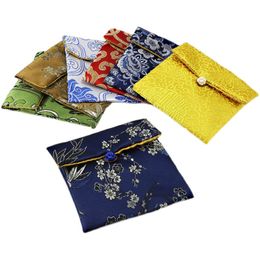 10pcs Latest Square Small Silk Brocade Jewellery Pouch Gift Packaging Bags Bracelet Storage Pouches Chinese knot Lucky Bag Women Coin Purses