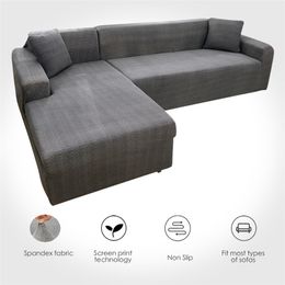 Cross Pattern Elastic Sofa Cover Stretch s for Living Room Couch Loveseat Slipcovers 220615