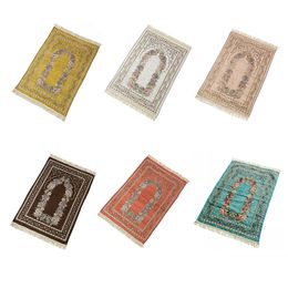 Islamic Muslim Prayer Mat Carpets Rectangular Waterproof Carpet Prayers Rug Home Cotton Soft Blanket 110*70CM