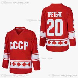 Movie Sergei Vostrikov Ice Hockey #20 CCCP Jerseys