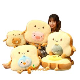 Creative Toast Carved Bread Toys Cm Kinds Combine Fruits Animals Cute Smile Thought Food Pillow With Legs Arms Gift J220704