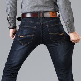 Classic Style Mens Black Blue Regular Fit Jeans Business Casual Stretch Denim Pants Male Brand Trousers 220720