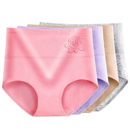 4PCS High Waist Panties Belly Closing Sexy Pop Hip Lifting Postpartum Recovery Shaping Loose Briefs Women's Underwear 220426