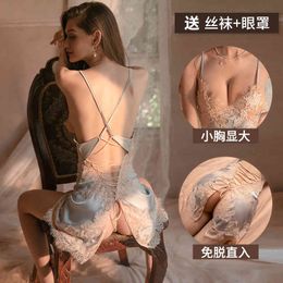 Pajamas Passion Suit Coquettish Emotional Underwear Seductive Sexy Unim Products Couples Flirting Clothes for Women