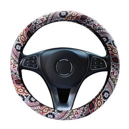 Steering Wheel Covers Protector Round Breathable Styling Tool Interior Decor Easy Install Car Cover Wear Resistant Accessories DIYSteering C