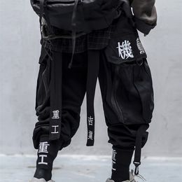 Japanese Streetwear Techwear Cargo Pants For Men Baggy Wide Leg Black Jogger 220330