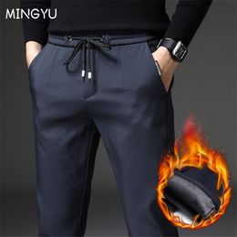 Brand Autumn Winter Fleece Warm Pants Men Stretch Work Jogging Outdoor Blue Black Velvet Casual Thick Trousers Male Plus size 220325