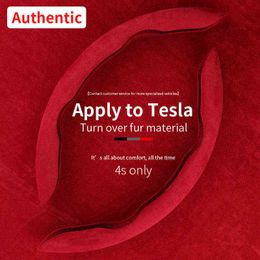 For Tesla Model 3 Modely Model Ya Model S X Cyberteuck Turn Fur Steering Wheel Cover Car Card Handle Cover Interior Accessories J220808