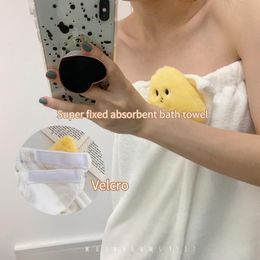 Towel * Mushrooms 9527 *Japanese Cartoon Adult Wrap Large Absorbent Quick Dry Can Wear Bath Female