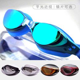 Swimming glasses Myopia Anti Fog Men Women professional silicone Waterproof Pool Beach swim eyewear diopter Swimming goggles Y220428