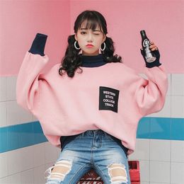 Ulzzang Preppy Style Oversized Loose Sweatshirt Women Cute Tops Winter Korean Style Women Thick Pink Sweatshirt Kawaii Clothes T200407