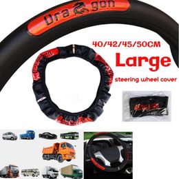 Steering Wheel Covers Large Trailer Truck Bus SUV CAR Elasticity Cover 40/42/45/50CM CoverSteering