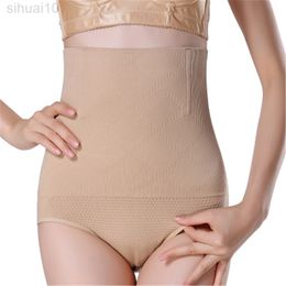 Seamless Women Shapers High Waist Slimming Tummy Control Panties Panty Briefs Magic Body Shapewear Lady Corset Underwear Plus Siz L220802