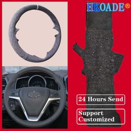 Steering Wheel Covers Customise DIY Embossing Suede Leather Car Cover For Changan CS15 EV 2022-2022 CS55 2022 CS75 2013-2022