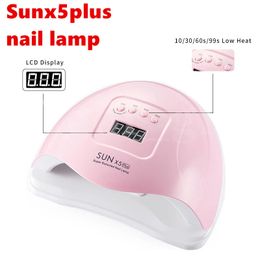 SUN X5 Plus Nail Dryers Girl Beauty Tools Machine phototherapy lamp nails baking lamp quick dry Free Ship