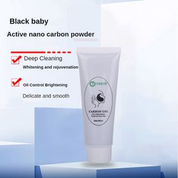 Laser accessories facial peeling skin whitening rejuvenation carbon powder gel Nd Yag laser machine black doll skin Peeling use