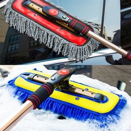 Car Wash Brush Care Mop Adjustable Telescopic Vehicle Cleaning Window Towel Set Multifunction Cleaner Scrubber Car Accessories T200612