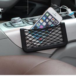 Car Organiser Phone Holder Seat Net Storage Bag Flexible Mesh Back Rear Cargo Trunk SUV Auto Accessories Pocket Cage