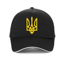 Fashion Summer Spetsnaz Ukraine Ball Cap Special Forces Alpha Group Military Baseball Ukrainian Hip Hop Snapback