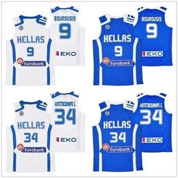 Nikivip Giannis Antetokounmpo G. #34 Ioannis Bourousis #9 Basketball Jersey Team Greece Hellas Eurobank Men's Stitched Custom Number Name Jerseys