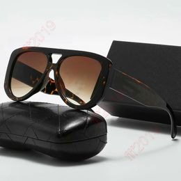 2022 Fashion Oversized The Letter B Square Luxury Trend Sunglasses Women Men Retro rectangle cat eye sunglasses gafas de sol Lunette De Soleil