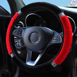 Steering Wheel Covers 37-38cm Elastic Car Cover Universal Plush Winter Autumn Without Inner Ring AccessoriesSteering