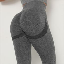 Folds Sexy Leggings Women High Waist Seamless Push Up Jegging Fitness Workout Gym Pants Knitting Female 220812