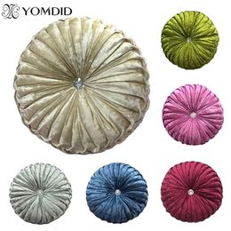 Round Chair Cushion PP Cotton Pumpkin Seat Cushion For Patio Home Car Office Floor Pillow Insert Filling Memory Foam Tatami 220402