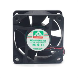 MGA6012MS-A25 6025 12V 0.13A two-wire cooling fan