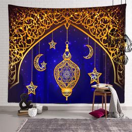 Party Decoration Eid Mubarak Decor Background Wall Tapestry Cloth Ramadan For Home Islamic KareemParty