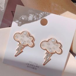 Dangle & Chandelier New Korean Japan Elegant Cute Shell Flower Pearl Stud Earrings For Women Delicate Shiny Rhinestone Earings Jewelry