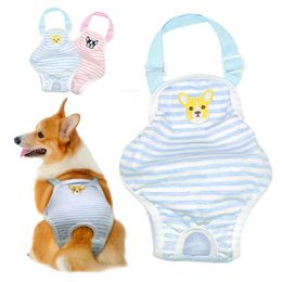 Dog Apparel Female Diapers Physiological Pants For Dogs Pet Washable Shorts Underwear Pink Small Medium Pets