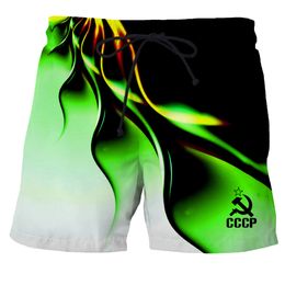 Men's Shorts Quick Drying Swim Solid Beachwear Sexy Bathing Man Swimsuit Breathable Beach Surf