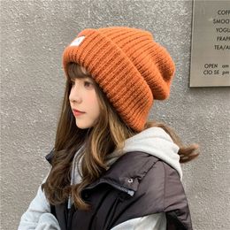 Loose Big Head Knitted Hat Women's Warm Wool Hat Satin Outdoor Autumn and Winter Show Small Face Dome Hat Clothing Accessories 220812